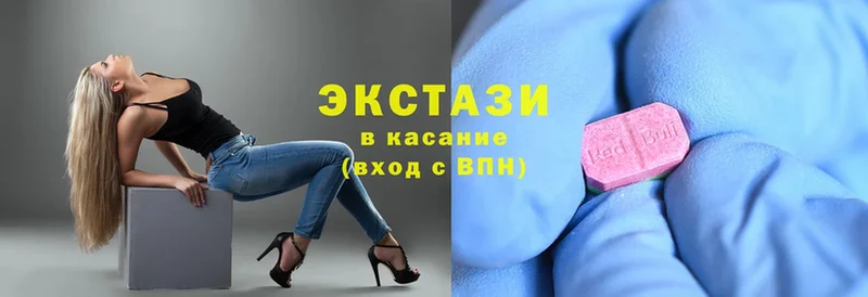 Ecstasy Дубай  кракен ссылки  Николаевск-на-Амуре  купить  сайты 